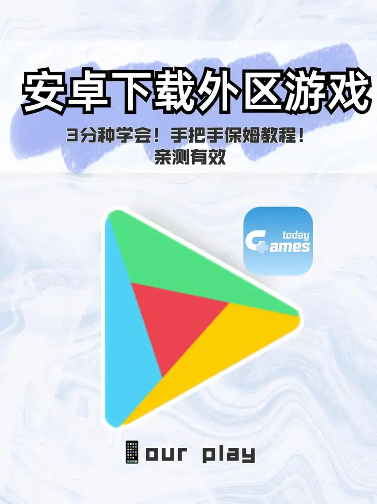 开yun体育官网入口登录app下载截图0